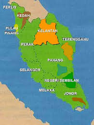 http://www.kesedar.gov.my/nenggiri/BagaimanaUtkKeGM.htm