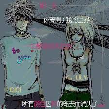 http://www.lovefzl.com/fzlpic/pic/fzlpic_1593.html