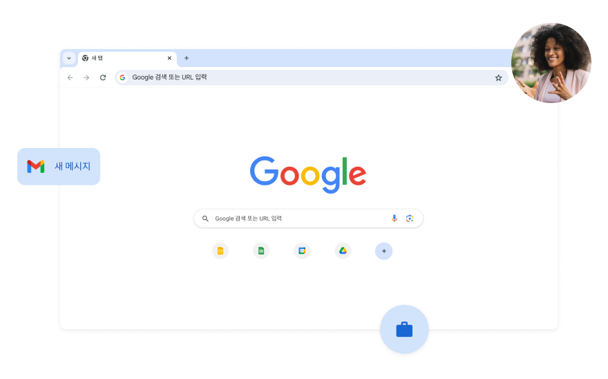 Google 검색 페이지 배경은 흰색입니다. 여성의 사진이 구석에 있습니다.
